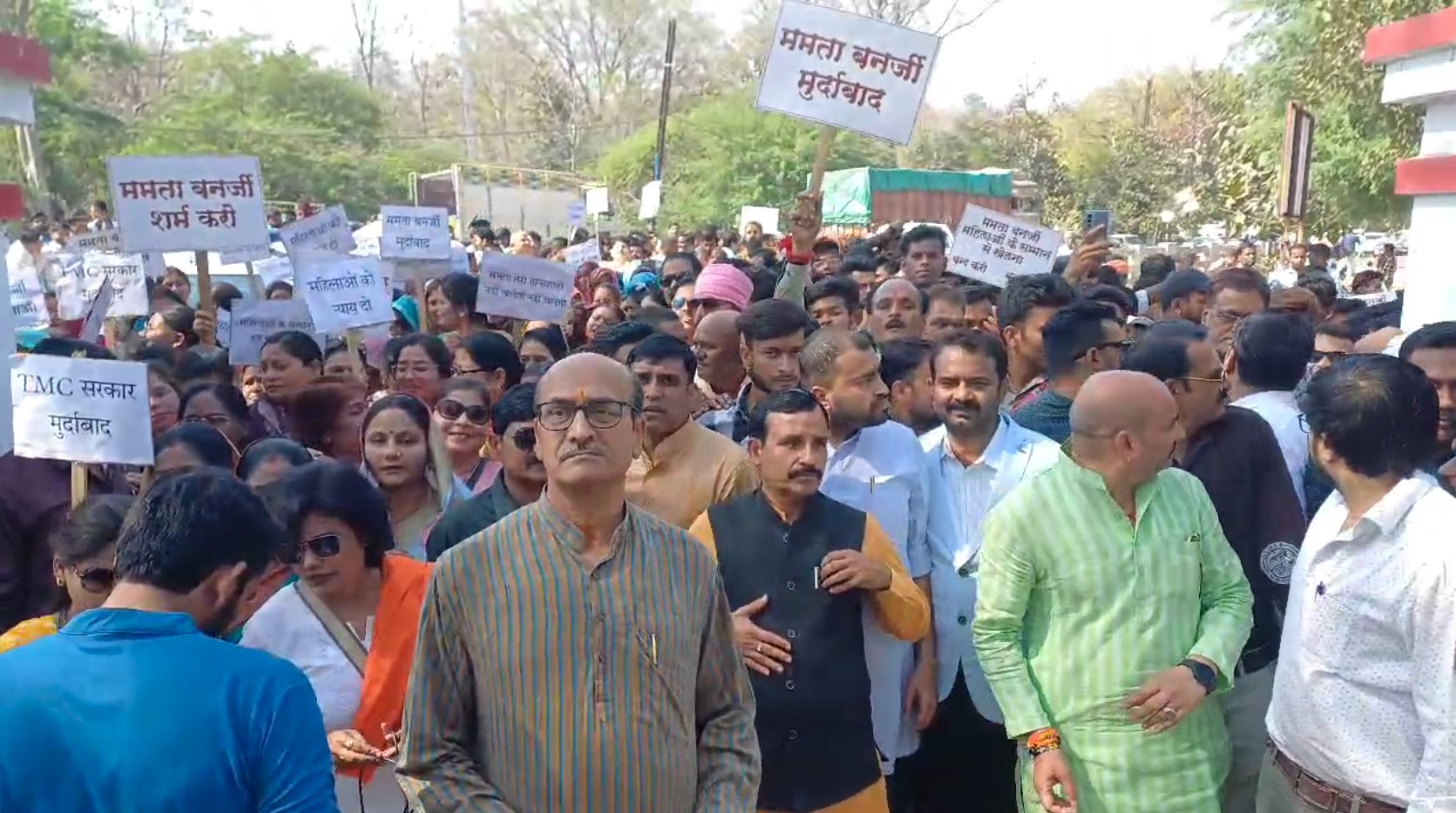 महिलाओं पर अत्याचार,सो रही है सरकार 