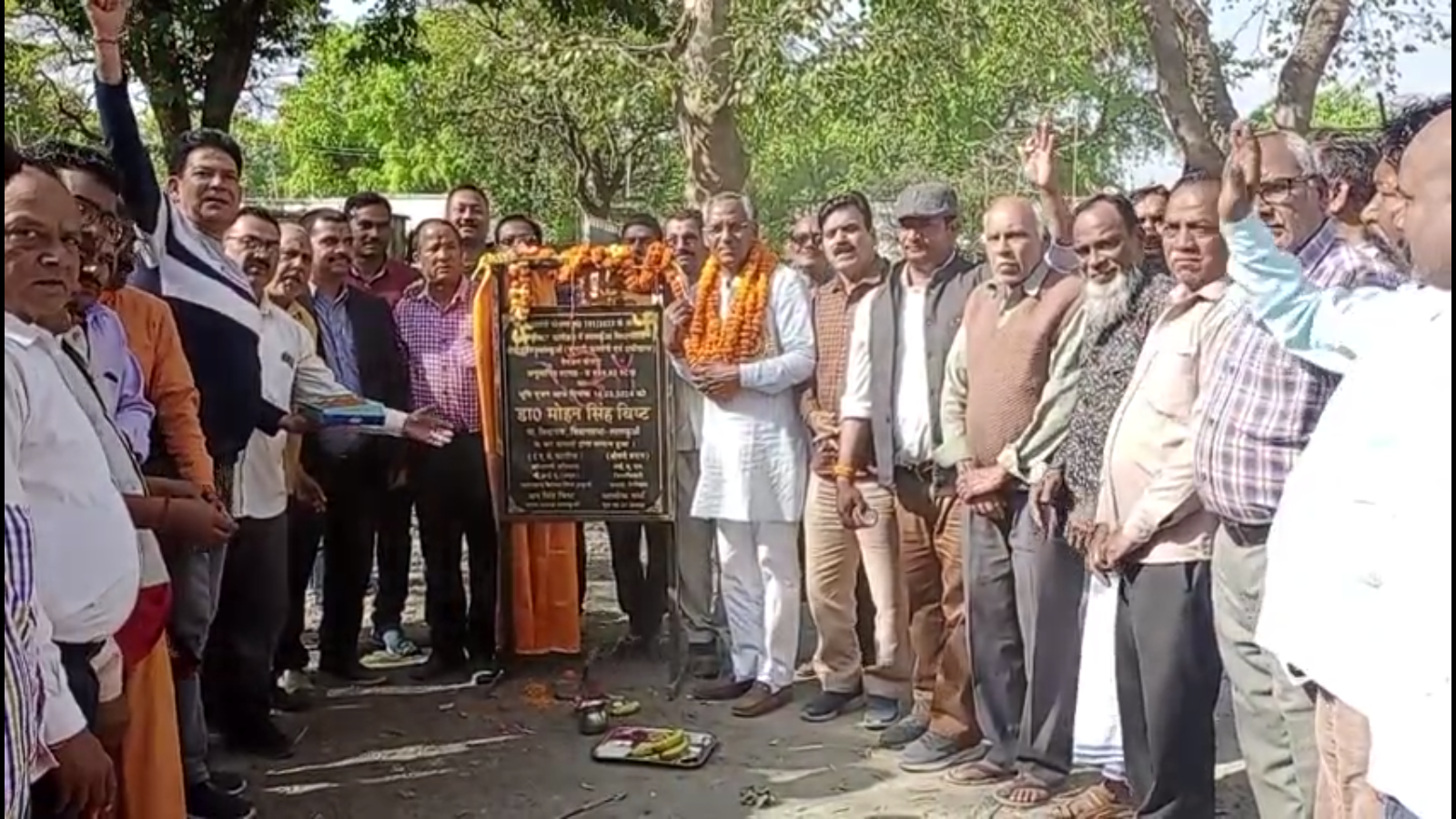 करोड़ो की पेयजल योजनाओ का शिलान्यास 