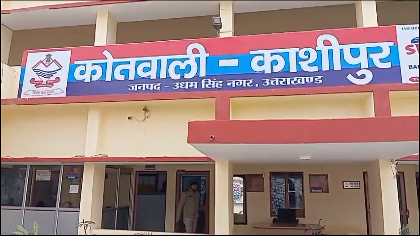 नगर निगम के कर्मचारी ने दर्ज कराई गई रिपोर्ट 