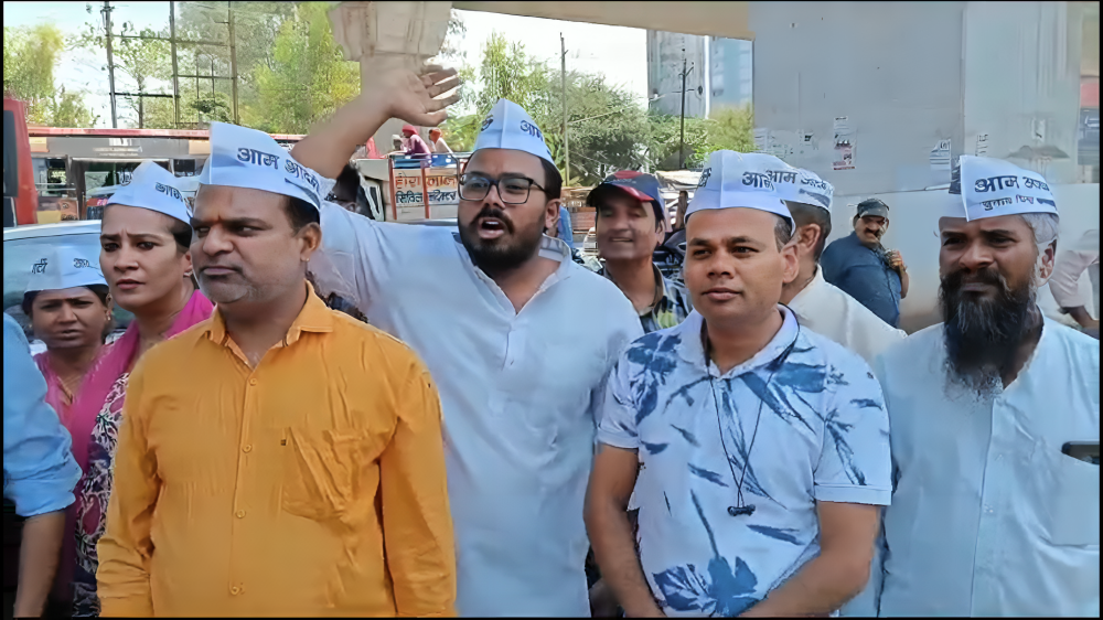 आप ने लगाए भाजपा के खिलाफ नारे 