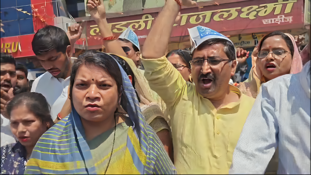 अरविंद केजरीवाल के गिरफ्तारी का विरोध