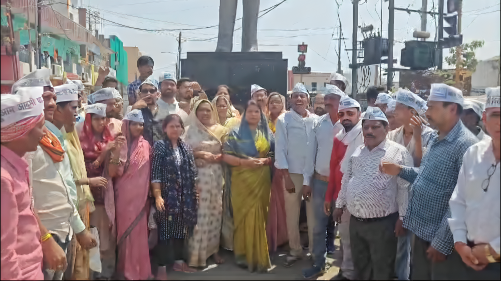 अरविंद केजरीवाल के गिरफ्तारी का विरोध