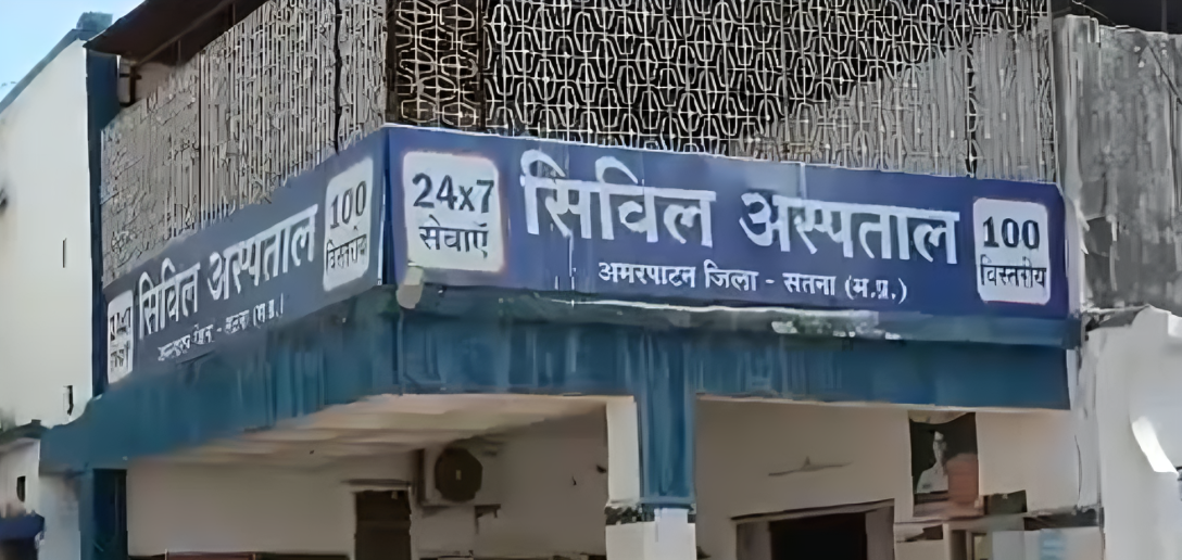 बिजली काटने गए व्यक्ति पर हमला 