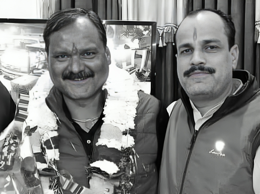 हादसे में दोनों की मौत 