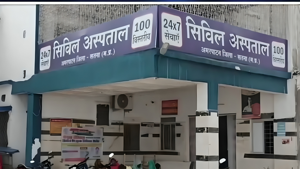 खाना बनाते हुए हुआ हादसा 