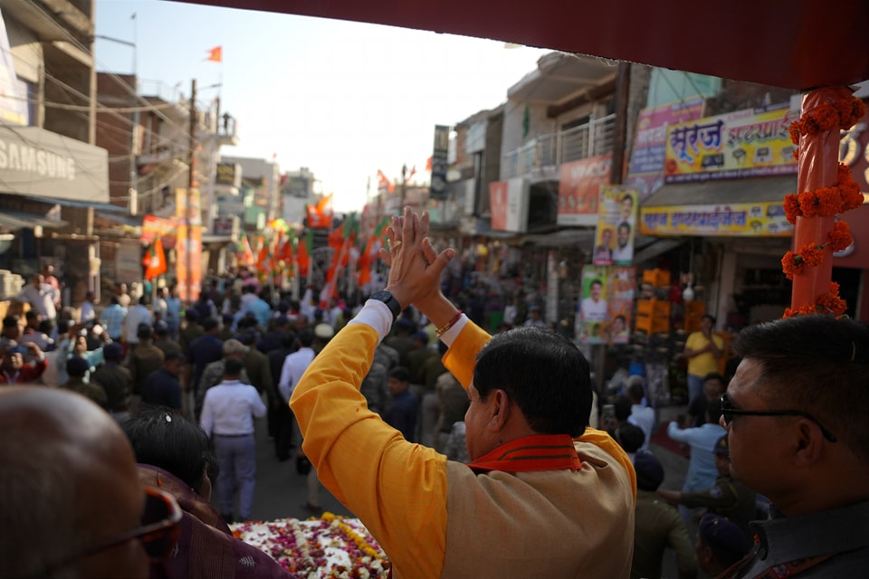 सीएम मोहन यादव ने दिया भरोसा 