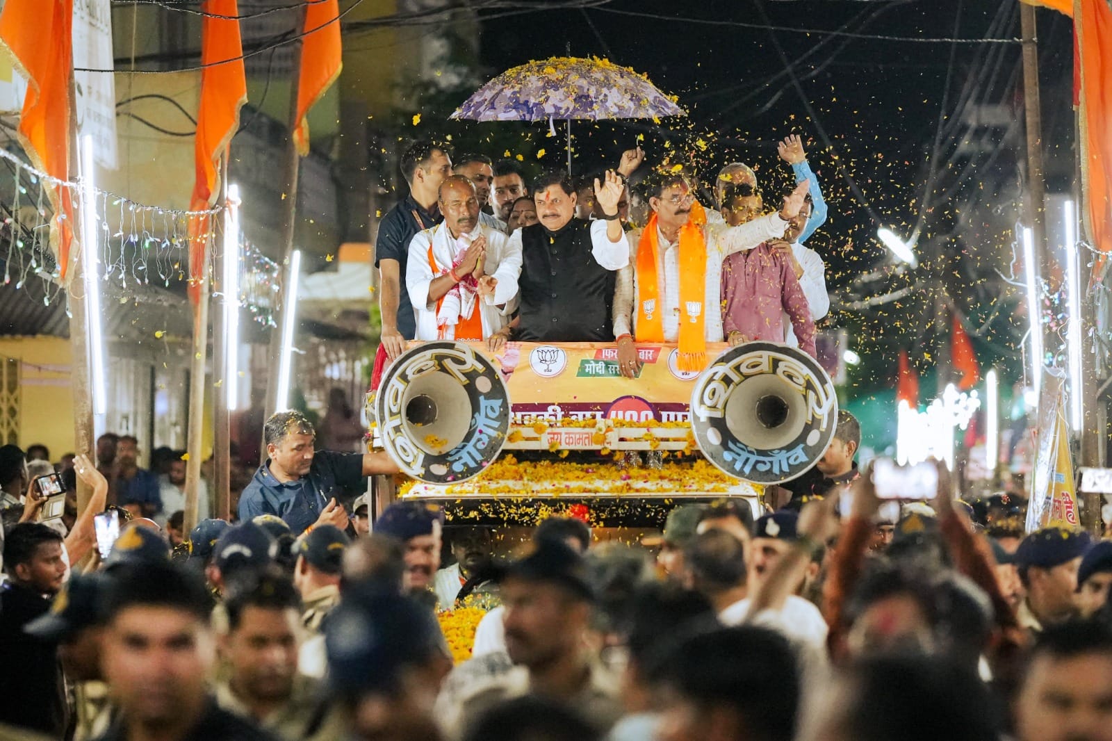 तीन महिने में छतरपुर को दी कई सौंगातें 