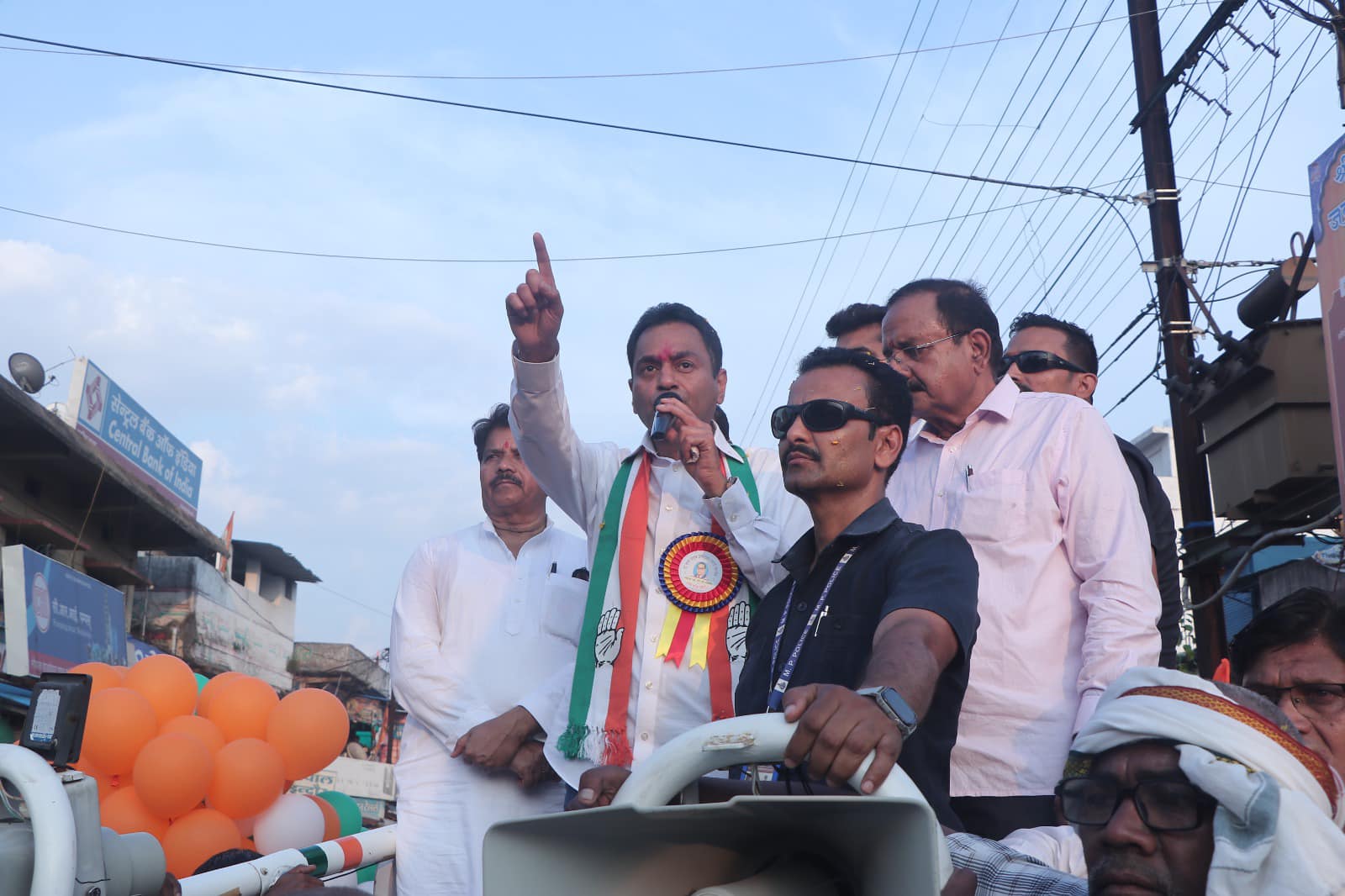 नकुलनाथ की संविधान बचाओ यात्रा 