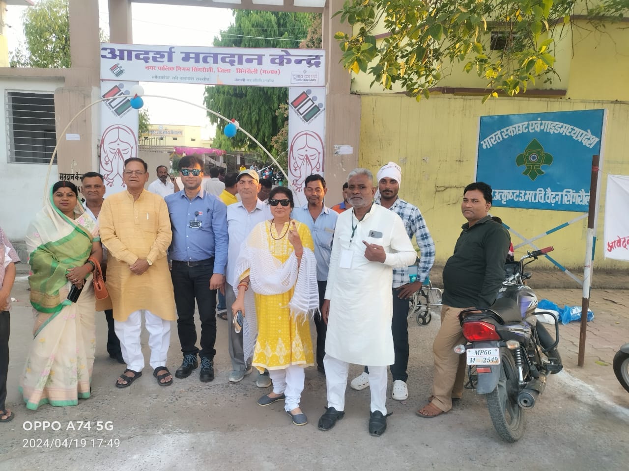 पूर्व विधायक ने बताया कम मतदान का कारण 