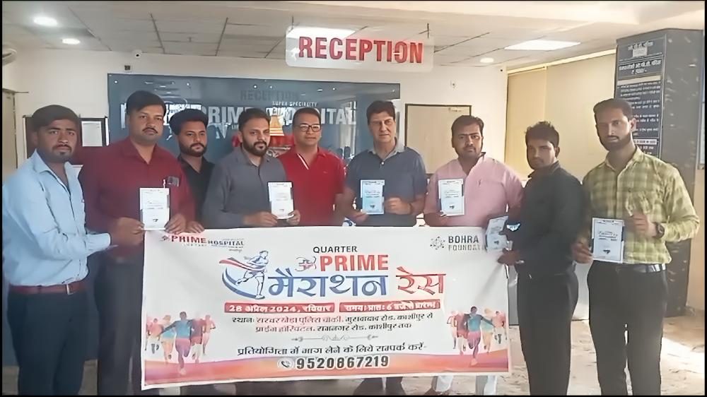 स्वास्थ्य के प्रति जागरूकता का प्रयास 