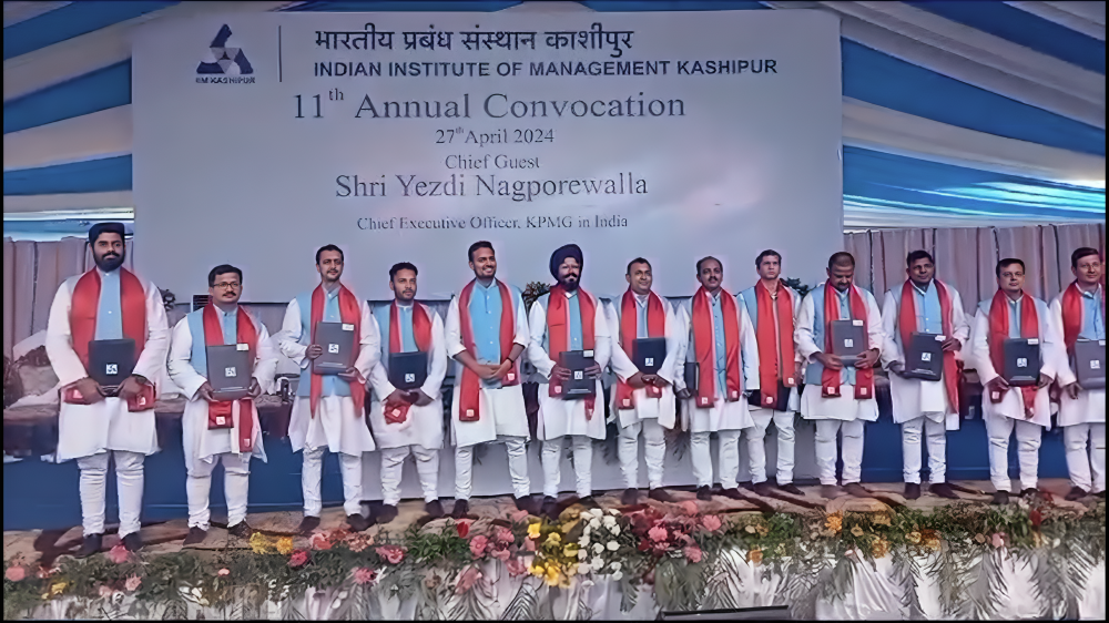 भारतीय प्रबंध संस्थान का 11 वाँ दीक्षांत समारोह