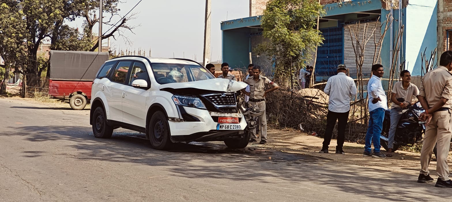 हादसे में न्यायाधीश के परिवार को गंभीर चोट