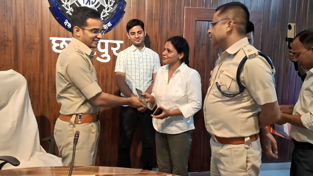 साईबर पुलिस की बडी कामयाबी 