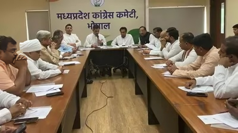 मतगणना से पहले कांग्रेस की बड़ी बैठक 