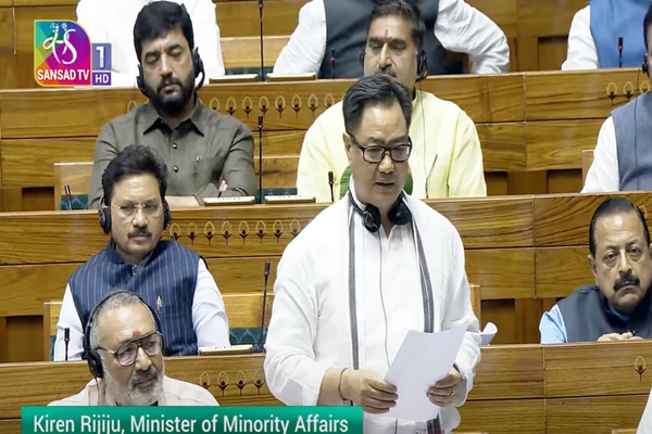 Waqf Bill introduced in Lok Sabha