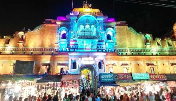 Abhishek worship for two hours from 10 pm onwards