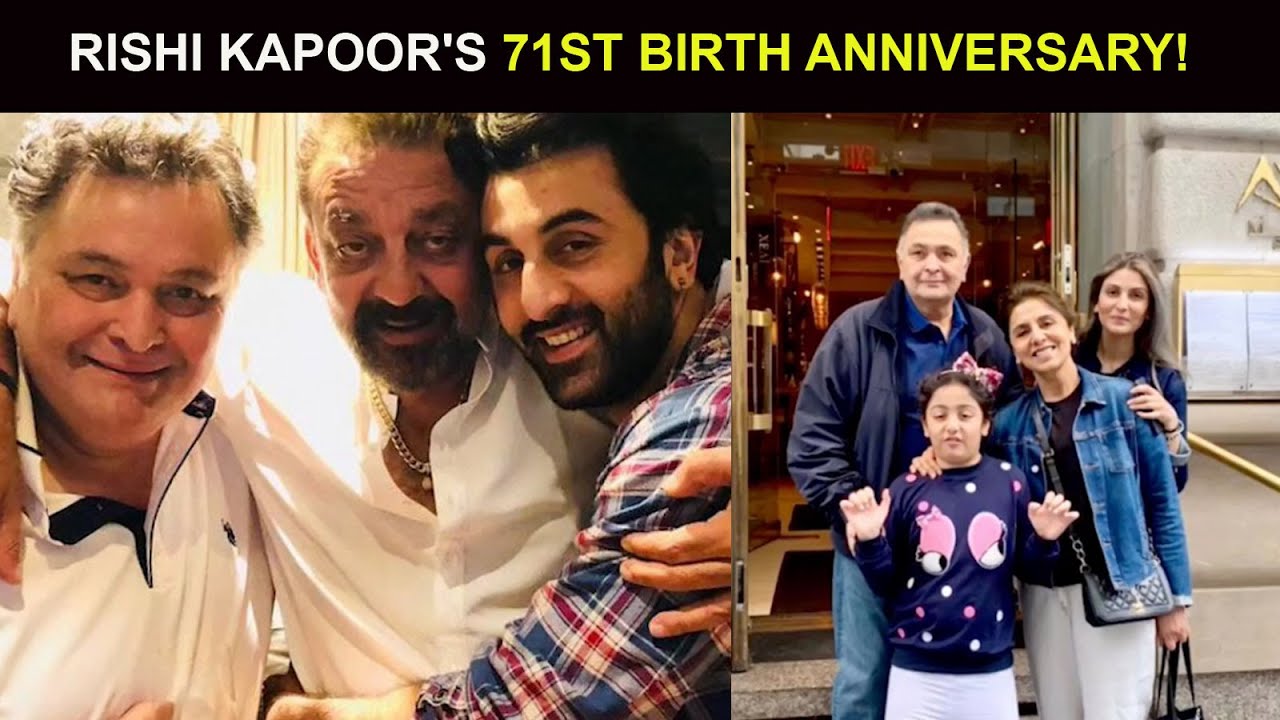 Neetu became emotional on Kapoor birth anniversary