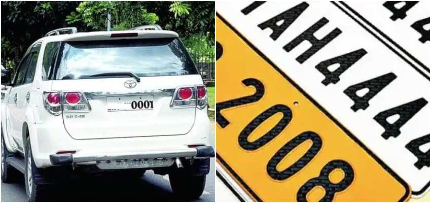 Craze for VIP numbers increased in India