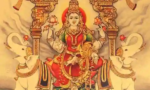 Keep fast for Maa Gajalakshmi today
