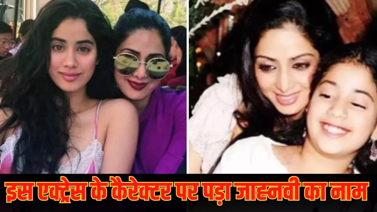 बॉलीवुड 