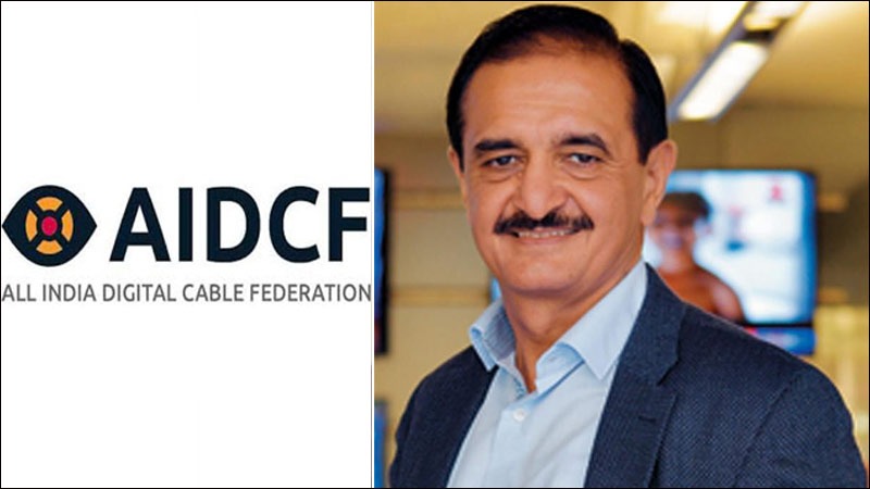 डिजिटल केबल टेलीविजन