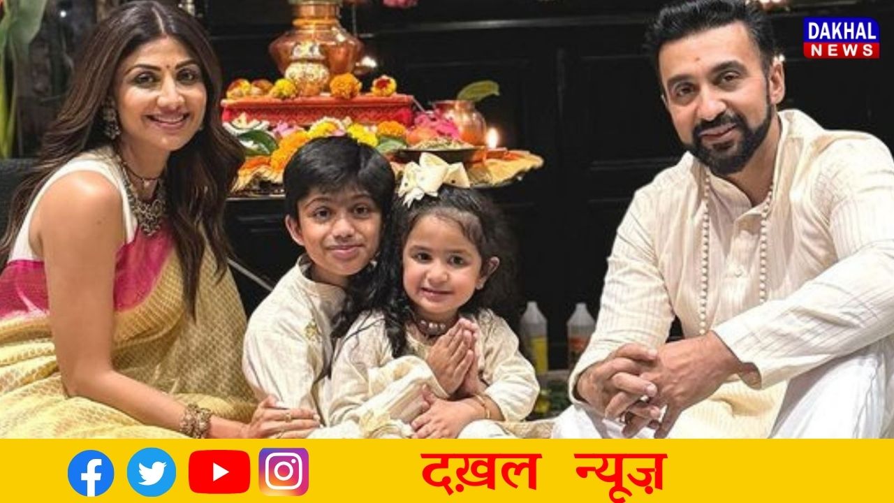 भोपाल पोर्नोग्राफी 