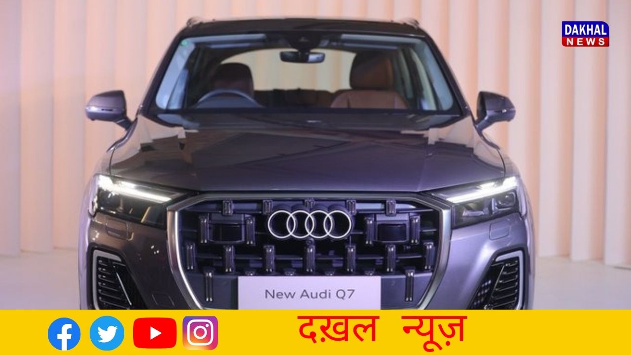 एसयूवी Audi Q7