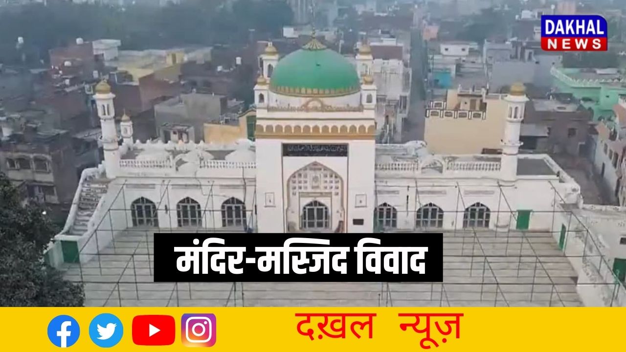 उत्तर प्रदेश 