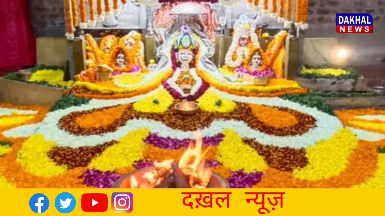 श्रीराधा-कृष्ण, गणेश जी 