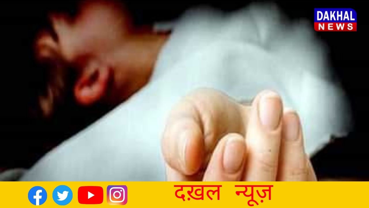 राजधानी