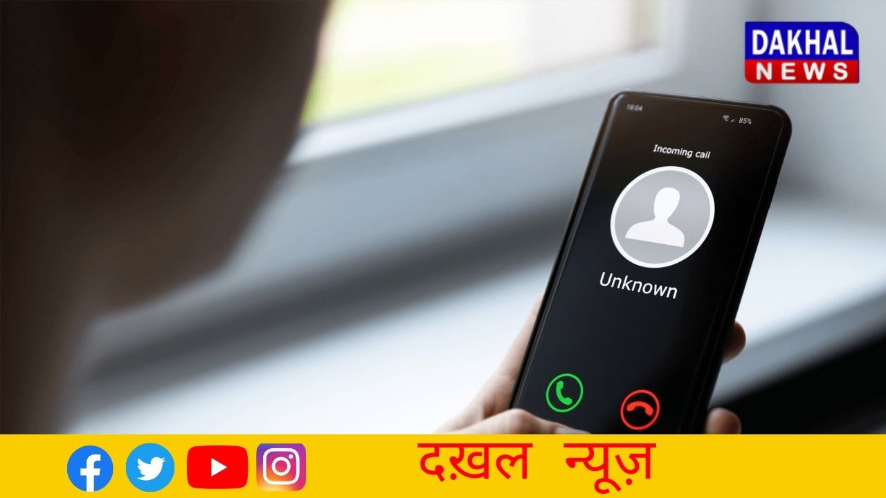  मंत्रालयीन अधिकारियों