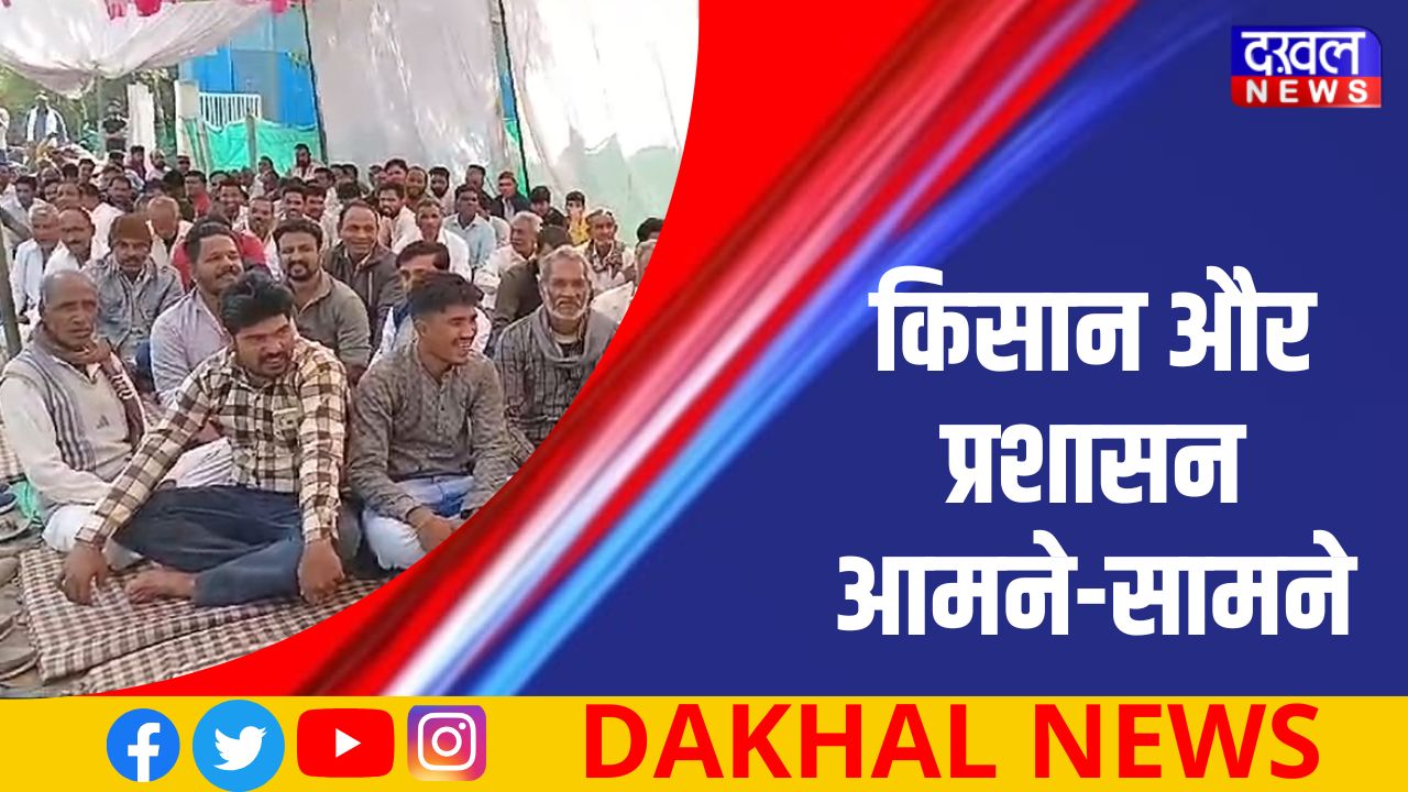 हाटपिपल्या माइक्रो सिंचाई परियोजना