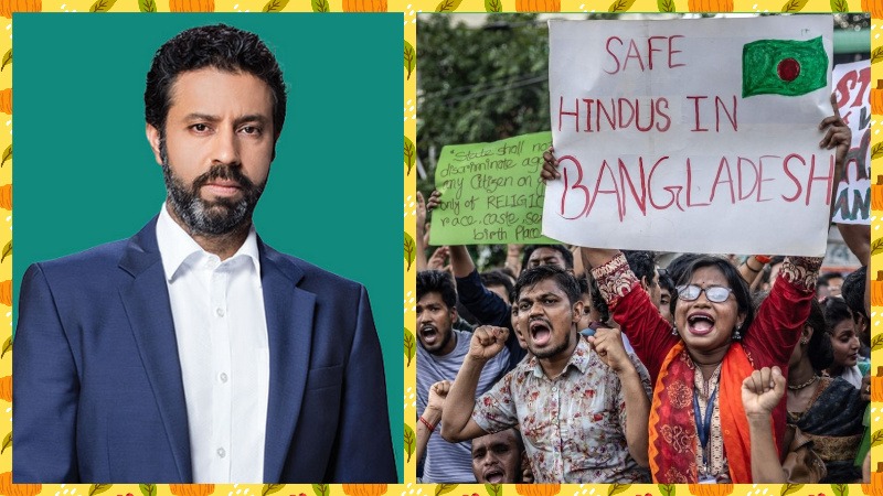 बांग्लादेश 