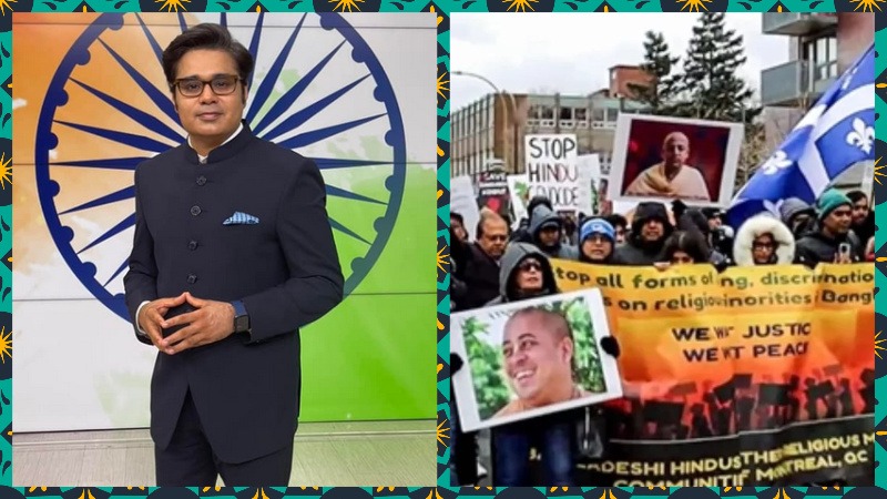 बांग्लादेश