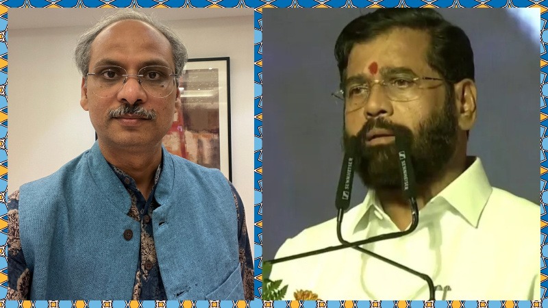 महाराष्ट्र