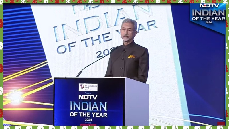 नई दिल्ली