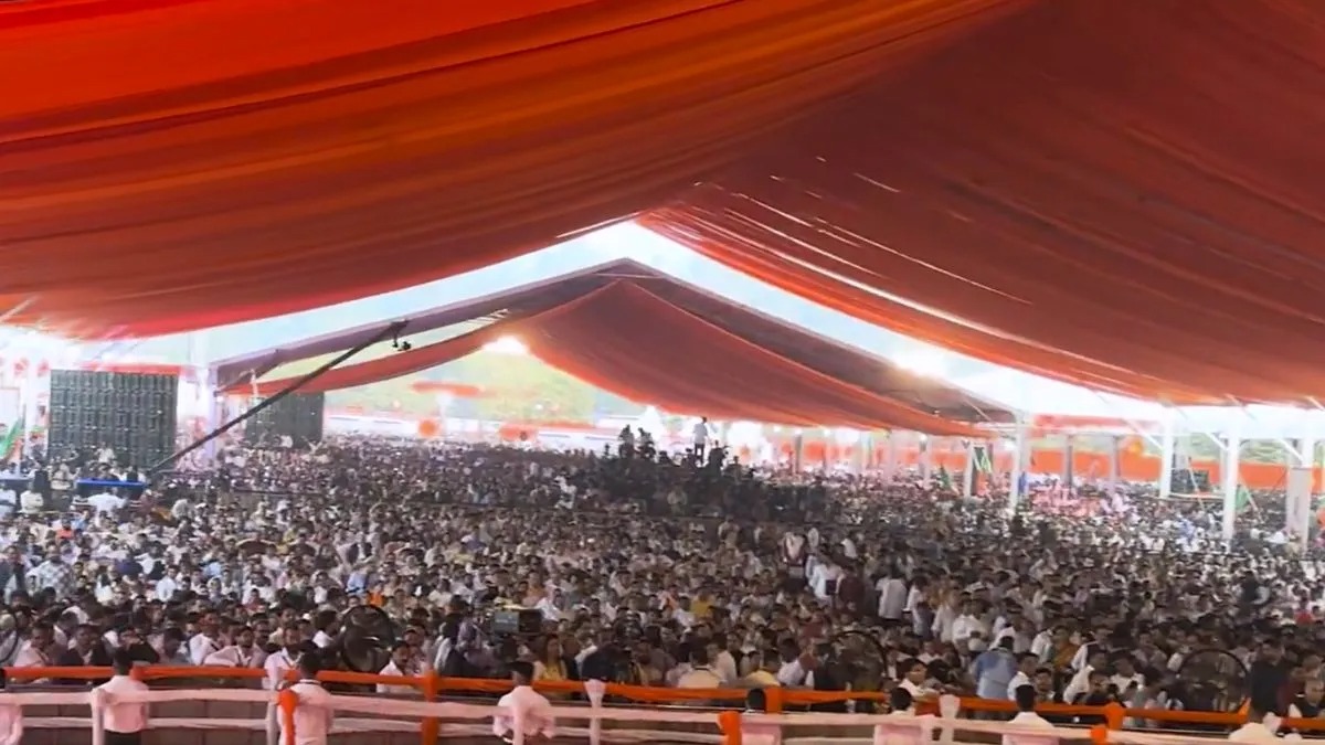 महाराष्ट्र 