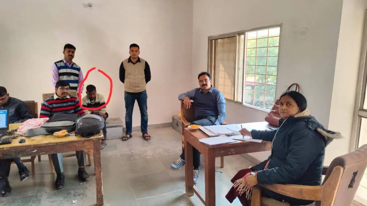 भ्रष्टाचार 