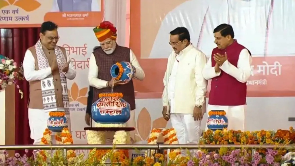 प्रधानमंत्री नरेंद्र मोदी 