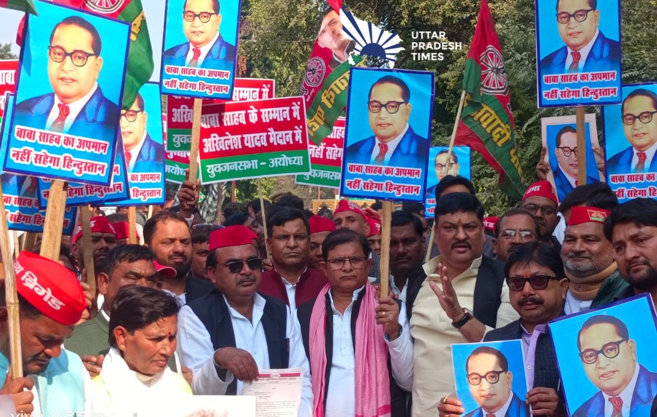 गृहमंत्री अमित शाह