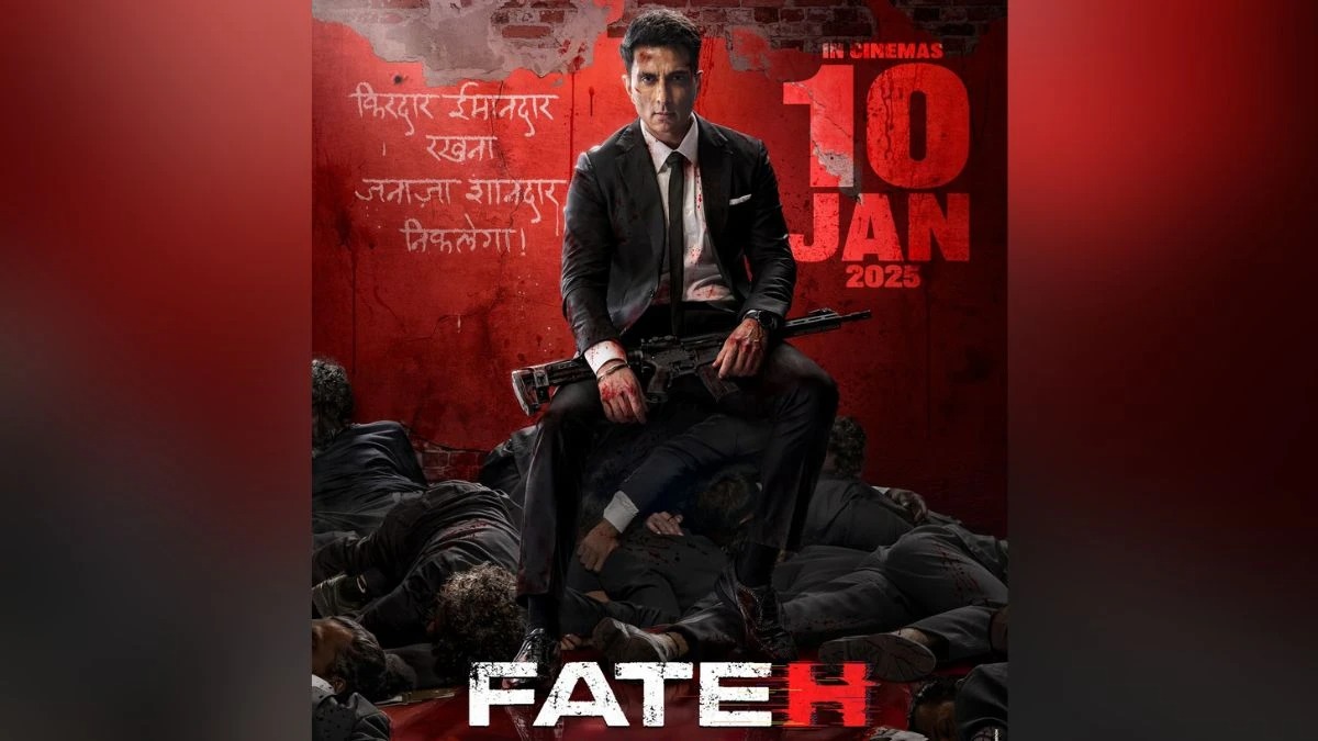 सोनू सूद