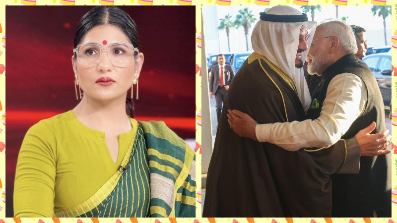 प्रधानमंत्री नरेंद्र मोदी 