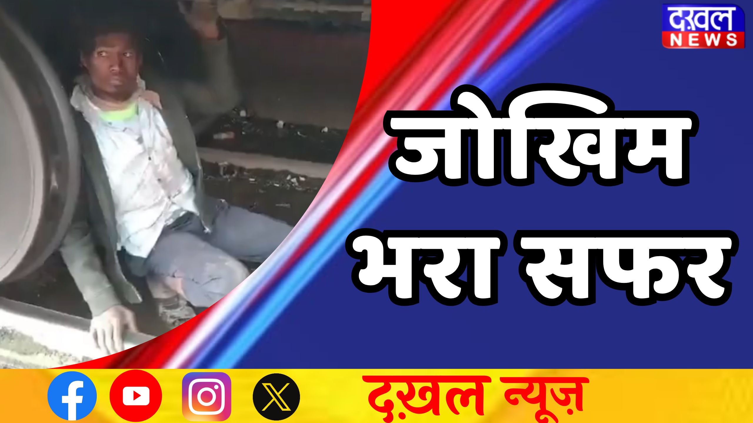 मध्य प्रदेश 