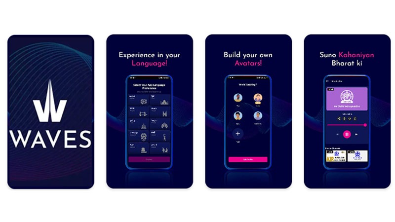 प्रसार भारती