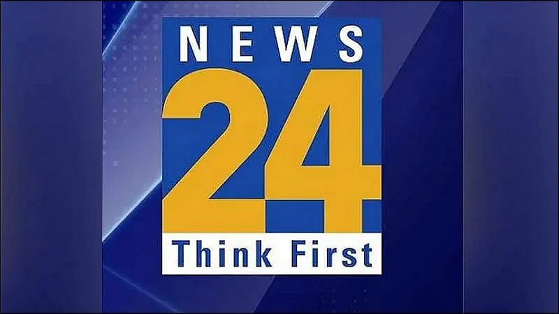 ‘बीएजी नेटवर्क’ 