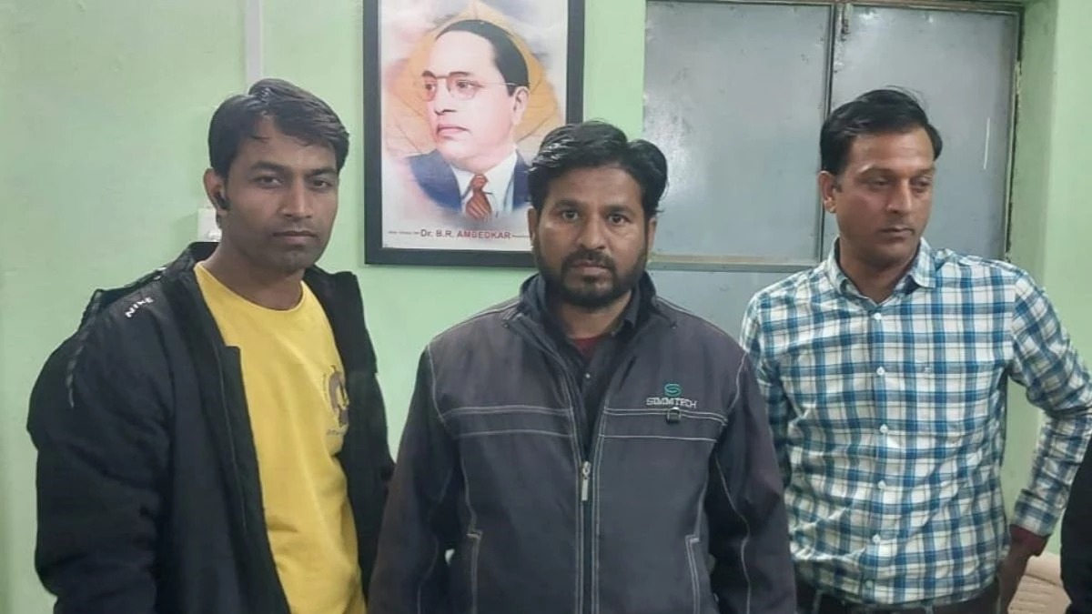 लोकायुक्त उज्जैन 