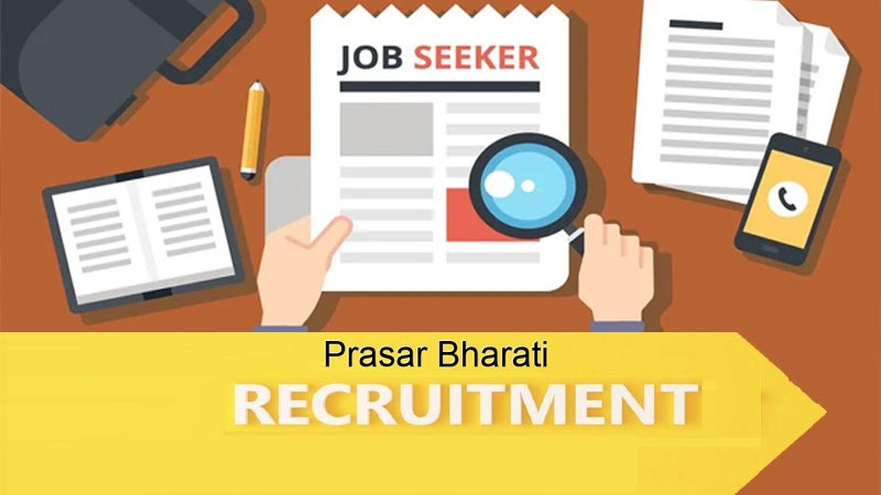 प्रसार भारती