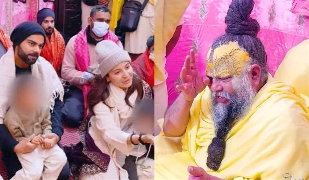 ऑस्ट्रेलिया