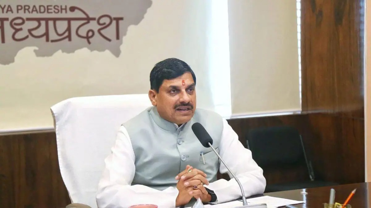 मध्य प्रदेश कांग्रेस