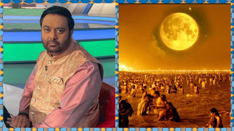 उत्तर प्रदेश 